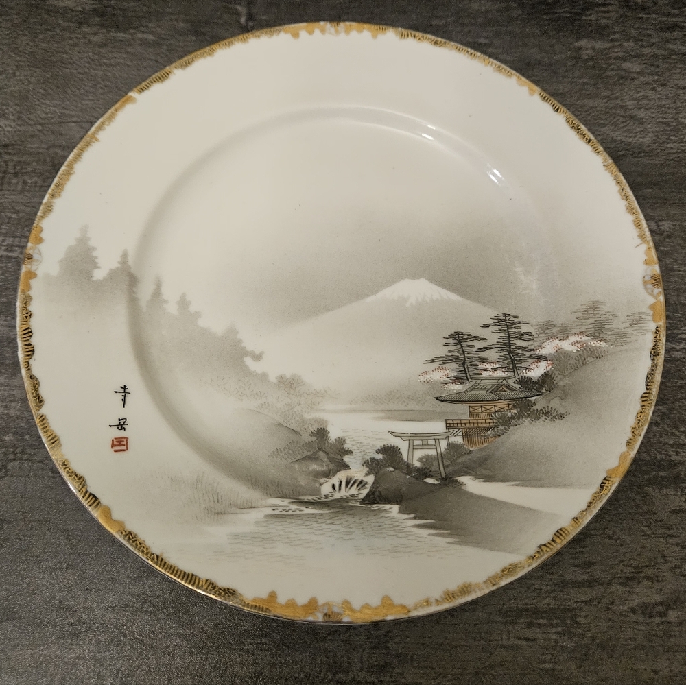 Scenic Japanese Decorative Plate